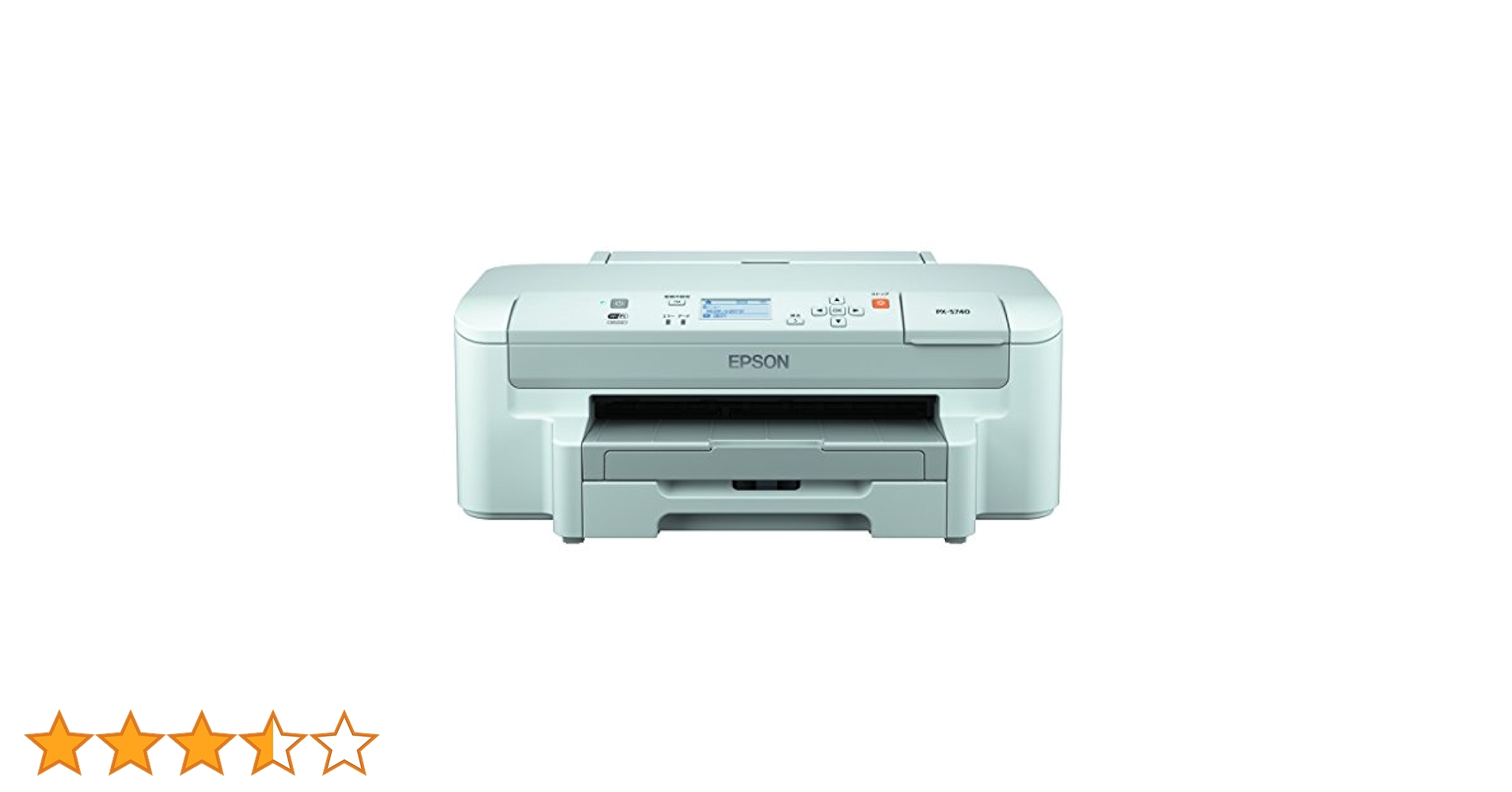 EPSON PX-S740 インクジェットプリンター Amazon.co.jp: エプソン プリンター A4 インクジェット ビジネス